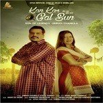 Riya Sandhu Songs MP3 Download